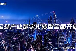 开云app苹果官网下载安装教程截图4